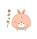 文字入り！うさぎさんスタンプ（個別スタンプ：10）