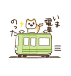 えむけん（個別スタンプ：10）