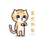 ぐずねこの喜怒哀楽（個別スタンプ：21）