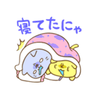 みっちりねこのみっちりスタンプ（個別スタンプ：34）