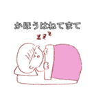 ことわざ色々（個別スタンプ：10）