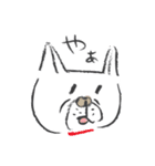 ブサかわ☆フレブル犬 サキ（個別スタンプ：1）
