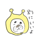 ブサかわ☆フレブル犬 サキ（個別スタンプ：3）