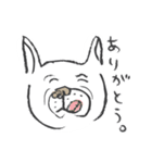 ブサかわ☆フレブル犬 サキ（個別スタンプ：4）