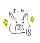 ブサかわ☆フレブル犬 サキ（個別スタンプ：6）