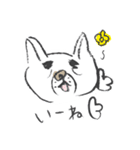 ブサかわ☆フレブル犬 サキ（個別スタンプ：9）