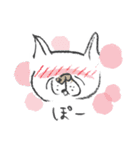 ブサかわ☆フレブル犬 サキ（個別スタンプ：11）