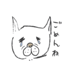 ブサかわ☆フレブル犬 サキ（個別スタンプ：18）