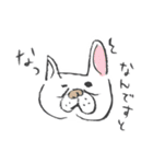 ブサかわ☆フレブル犬 サキ（個別スタンプ：26）