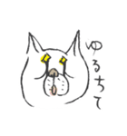 ブサかわ☆フレブル犬 サキ（個別スタンプ：32）