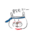ブサかわ☆フレブル犬 サキ（個別スタンプ：35）