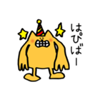 てながねこ（個別スタンプ：24）