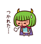 悪魔系女子（個別スタンプ：17）