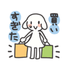 オタク女子スタンプ（個別スタンプ：32）