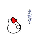オウロフ2（個別スタンプ：4）
