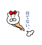 オウロフ2（個別スタンプ：6）