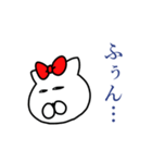 オウロフ2（個別スタンプ：11）