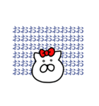 オウロフ2（個別スタンプ：17）