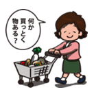 おかんスタンプ（個別スタンプ：20）