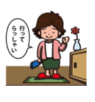 おかんスタンプ（個別スタンプ：29）