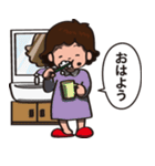 おかんスタンプ（個別スタンプ：32）