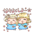 ネコ耳スタンプ☆敬語・日常編（個別スタンプ：38）