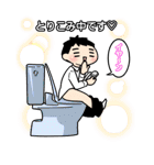 A salaried worker's Sticker（個別スタンプ：36）