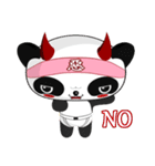 Ruanruan Panda Guoguo（個別スタンプ：10）