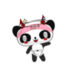 Ruanruan Panda Guoguo（個別スタンプ：20）