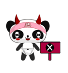 Ruanruan Panda Guoguo（個別スタンプ：22）