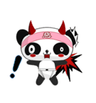 Ruanruan Panda Guoguo（個別スタンプ：28）