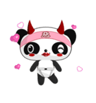 Ruanruan Panda Guoguo（個別スタンプ：33）