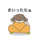 てんちゃんは今日も元気です（個別スタンプ：20）