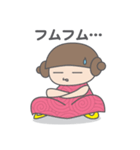 てんちゃんは今日も元気です（個別スタンプ：30）