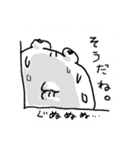 はなこちゃんと仲間達（個別スタンプ：17）