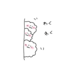 ふわふわしたやつの日常（個別スタンプ：15）