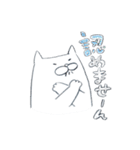 惑星Pitääのねこうさぎ（個別スタンプ：8）