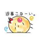 たまころ（個別スタンプ：2）