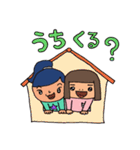 ぴかぴか姉妹（個別スタンプ：8）