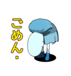 カッパ少年（個別スタンプ：32）