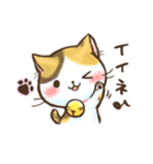 ねこずらし スタンプ（個別スタンプ：20）