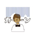 judgeman（個別スタンプ：18）