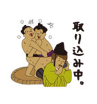 judgeman（個別スタンプ：21）