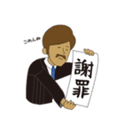 judgeman（個別スタンプ：34）