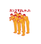 集団行動で参上！（個別スタンプ：25）