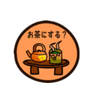 ぶーたんとたまに相棒（個別スタンプ：26）