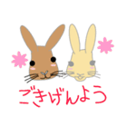 Peco of a rabbit（個別スタンプ：2）