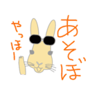 Peco of a rabbit（個別スタンプ：3）