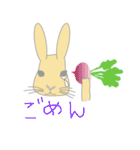 Peco of a rabbit（個別スタンプ：9）