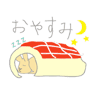 Peco of a rabbit（個別スタンプ：11）